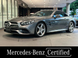 本革シート バックカメラ シートベンチレーション バリオルーフ シートヒーター レーダーセーフティパッケージ 純正ナビゲーション パワーシート