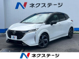 沖縄県内での販売・登録が条件※宮古島除く