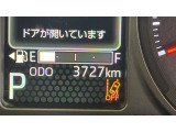 安心3【状態】車両状態証明書でキズや修復歴の有無を確認できます!気になる点は事前にご説明いたします♪