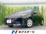 純正ナビ バックカメラ 衝突軽減システム レーダークルーズ 禁煙車