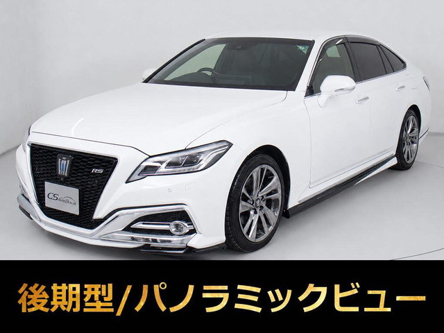 クラウン ハイブリッド 2.5 RS RSアドバン 220系後期