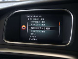 テレビはフルセグとワンセグの両方に対応しています 電波の強い環境では高画質なフルセグ、弱い環境では安定したワンセグへと自動で切り替わります
