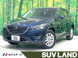 禁煙車 純正ナビ サイドカメラ バックカメラ ブライドスポット