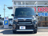 グループ総在庫台数実に約20,000台!全国の店舗の在庫のデリバリーも可能!その品揃えと品質に驚くこと間違いなし!【ネクステージストア】で今すぐ検索☆