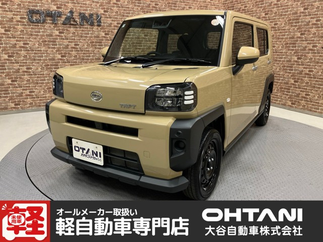 タフト X
