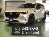 この度は当店の車両を閲覧頂きありがとうございます♪安心整備の安心保証で納車させて頂きます☆