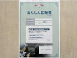 サポカーあんしん診断!トヨタ専用診断器で衝突被害軽減ブレーキなどの安全運転支援装置システムを点検しています。