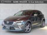 ジェームス山ユーカーランドにH29年式 CX-3 XD  が入りました☆☆☆