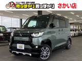 この度は、数多くの掲載車両の中から弊社在庫車両をご覧頂きまして、誠にありがとうございます。お電話でお問い合わせの際は車体番号の末尾3桁をお伝えいただけますとスムーズにお話しさせていただけます。