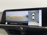 クラウンクロスオーバー 2.5 G アドバンスト レザー パッケージ E-Four 4WD 本革シート