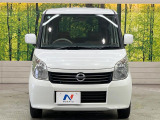 弊社では、全車『修復歴なし』のお車のみ取り扱っております。専任バイヤーによる厳選した仕入れの後、入庫後の車両チェックを行い、ネクステージが認定した高品質な中古車をご提供しております。