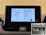 料金自動支払いの他に、高速道路上の様々な情報をリアルタイムにキャッチして、安全で円滑な運転をサポートする次世代型のETCシステムです。