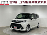 当社でのご契約はアフターサービス体制確保のため、宮崎県・大分県・熊本県・鹿児島県にお住まいの方への販売に限らせていただいております。
