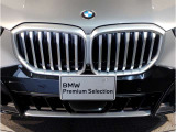 【キドニーグリル】BMWは約90年もの間、ほぼ全ての車両にひと目でBMWだと分かるこの特徴的なフロントグリルが備えられ、デザイン・アイコンとして親しまれてきました。