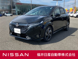 日産正規ディーラーの福井日産です!この度はご閲覧ありがとうございます!