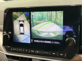 【アラウンドビューモニター】専用のカメラにより、上から見下ろしたような視点で360度クルマの周囲を確認することができます☆死角部分も確認しやすく、狭い場所での切り返しや駐車もスムーズに行えます。