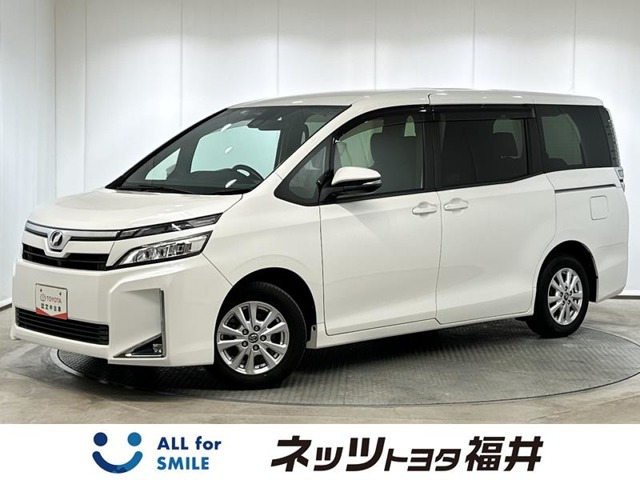 ヴォクシー 2.0 V 