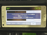【Bluetooth】ナビゲーションと携帯電話/スマートフォンをBluetooth接続することができます。接続するとハンズフリーで使用することができるので、とても便利です!