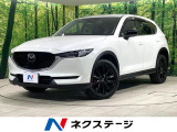 ディーゼル ターボ 純正8型ナビ 全周囲カメラ BOSEサウンド