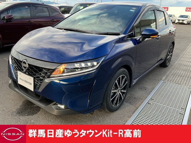 ノート 1.2 X 