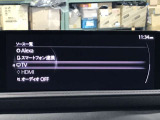 操作性はもちろんのことデザイン性にも優れた使いやすい純正オーディオとなっております♪