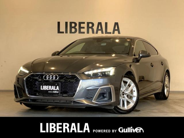 A5スポーツバック 45 TFSI クワトロ スポーツ Sラインパッケージ 4WD 修復歴無し