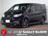 ◆Honda認定中古車をお探しの方はHondaU-Select亀山長明寺へお越しください!全車安心のU-Selectホッと保証付きです!敷地内試乗も可能です!オンライン商談も受付しています!◆