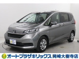 ホンダ フリード+