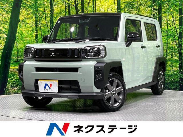 タフト G クロムベンチャー