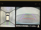 アルトラパン S 修復歴無し