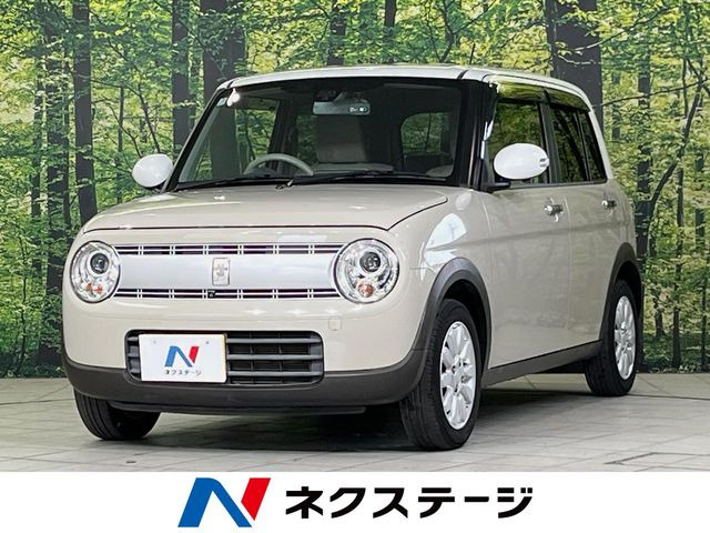 アルトラパン X