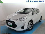【ご案内】当社では販売後のアフターフォロー等の観点から近隣都県への販売に限らせて頂いております。業販及び転売目的の方への販売もお断りしております。