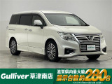 ◆北海道、東北、関東、中部、関西、中国、四国、九州、沖縄、全国各地どこからでも対応可能です!!お気軽にガリバーにお気軽にご相談ください!!
