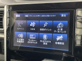 ◆【お問い合わせください】写真の内容に関してやおクルマ購入までの流れなどご不明点、ご質問等がございましたらお気軽にガリバー店舗までお問い合わせください。