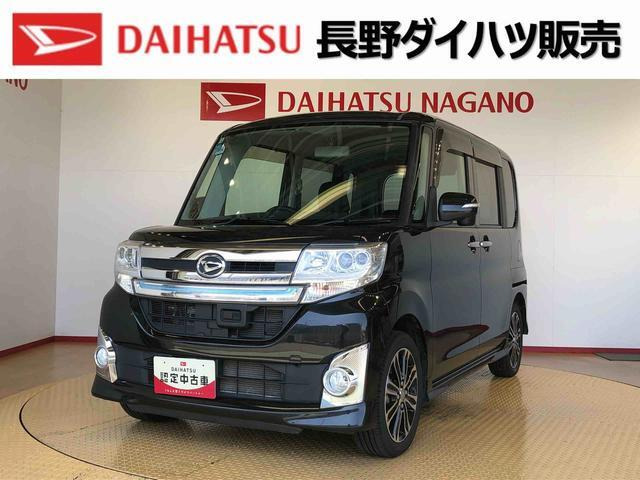 タントカスタム RS SA 4WD