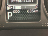 「法定12ヶ月点検相当の点検・整備」