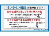 カローラツーリング 1.8 ハイブリッド W×B 
