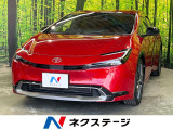 パノラミックビューモニター レーダークルーズコントロール デジタルインナ