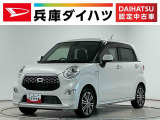 1年保証 ナビTV ETC バックカメラ DVD USB Bluetooth LEDヘッドライト アイドリングストップ プッシュスタート 横滑り防止装置 オートライト 15インチ純正アルミホイール