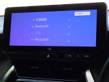 ブルートゥースを搭載しています、スマホと連動させると音楽等を楽しむことができます。