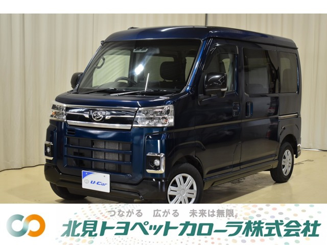 アトレー  RS 4WD