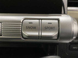 【SNOWモード】雪道やアイスバーンでのスムーズな発進・加速をサポートしてくれます。