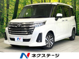 後期 禁煙車 純正SDナビ バックカメラ 両側電動ドア シートヒーター