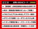 GS 450h Fスポーツ サンルーフ TRDエアロ 黒本革