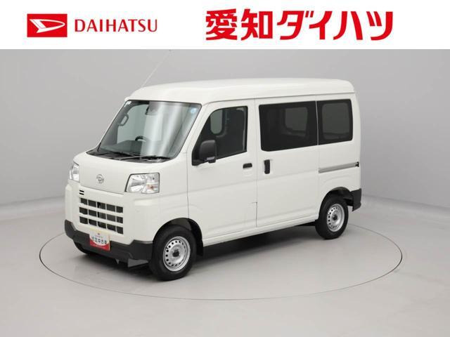 ハイゼットカーゴ デラックス