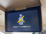 【フリップダウンモニター】大画面モニターで後席でもエンタメをお楽しみいただけます。小さなお子様にも大人気の装備です♪