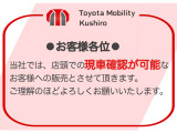 NT100クリッパー DX 4WD 
