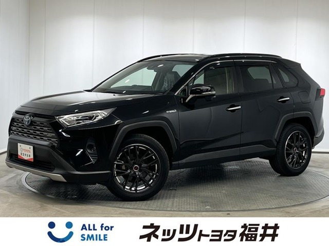 RAV4 2.5 ハイブリッド G E-Four 4WD 
