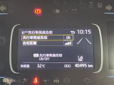 ◆北は北海道から南は沖縄まで、ご購入いただいたお車は全国にご納車が可能です!お電話、メール、動画などでリモートでお車のご案内も可能です!親切、丁寧に対応させて頂きますのでお気軽にご相談ください!