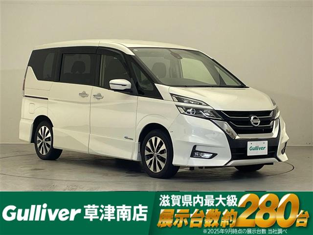 セレナ 2.0 ハイウェイスター 修復歴無し